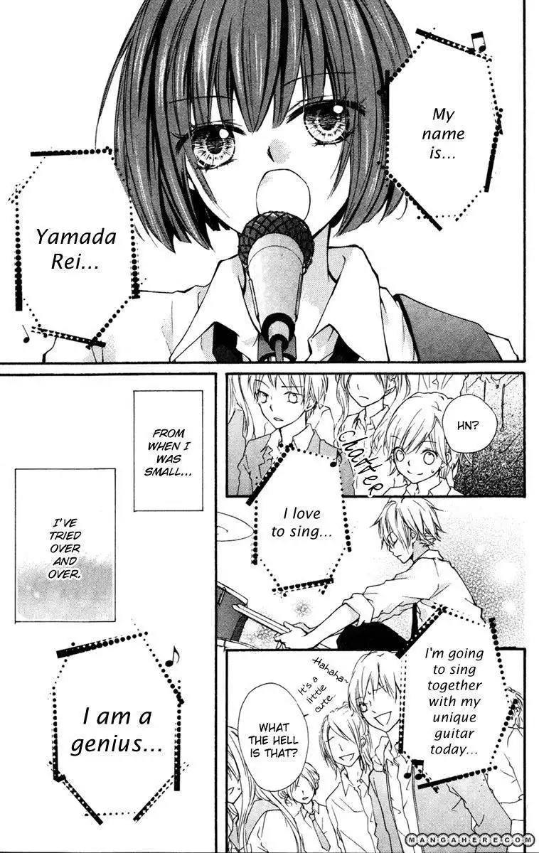 Ryuusei Astromance Chapter 5 36